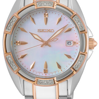 Dámské hodinky Seiko SKK878P1