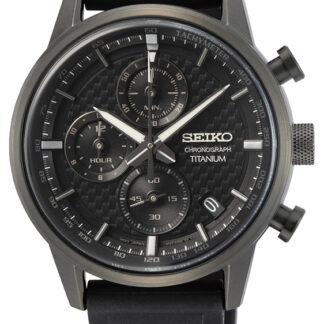 Pánské hodinky Seiko SSB393P1