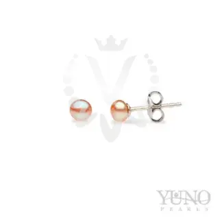 Perlové náušnice Yuno Pearls 54200036-m