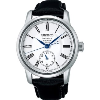 Pánské hodinky Seiko SPB495J1