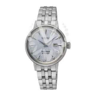 Dámské hodinky Seiko SRE007J1