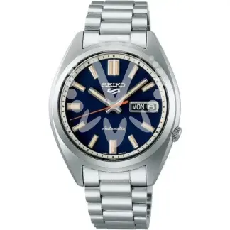 Pánské hodinky Seiko SRPK87K1