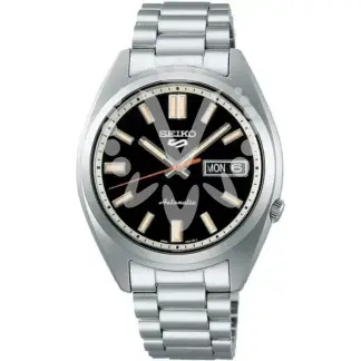 Pánské hodinky Seiko SRPK89K1