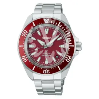 Pánské hodinky Seiko SRPL11K1