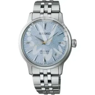 Dámské hodinky Seiko SRPL61J1