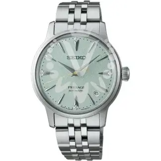 Dámské hodinky Seiko SRPL63J1