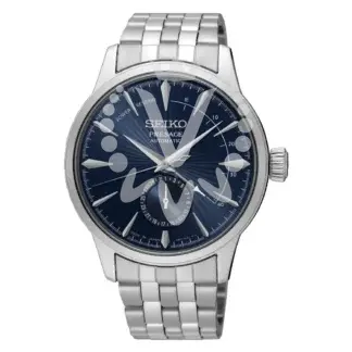 Pánské hodinky Seiko SSA347H1