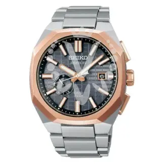Pánské hodinky Seiko SSJ014J1
