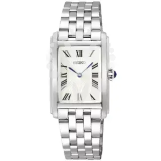 Dámské hodinky Seiko SWR083P1