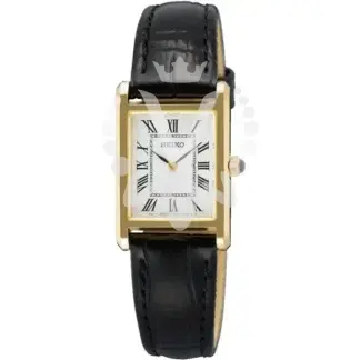 Dámské hodinky Seiko SWR108P1