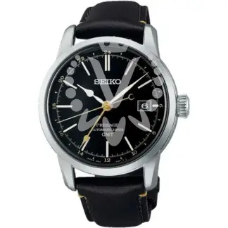 Pánské hodinky Seiko SPB447J1