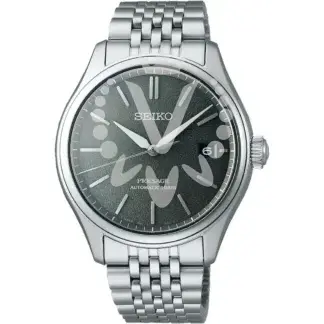 Pánské hodinky Seiko SPB465J1