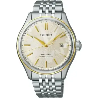 Pánské hodinky Seiko SPB478J1