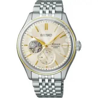 Pánské hodinky Seiko SPB480J1