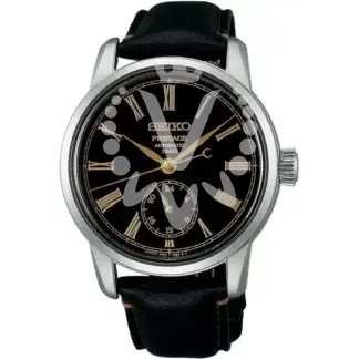 Pánské hodinky Seiko SPB499J1