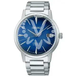 Pánské hodinky Seiko SRPJ13J1