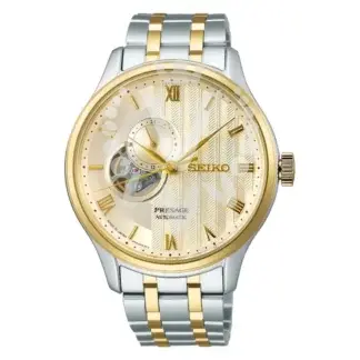 Pánské hodinky Seiko SSA464J1