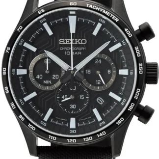 Pánské hodinky Seiko SSB417P1