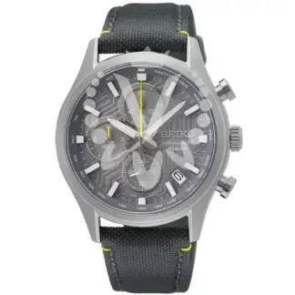 Pánské hodinky Seiko SSB423P1