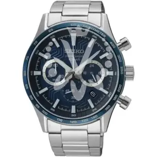 Pánské hodinky Seiko SSB445P1