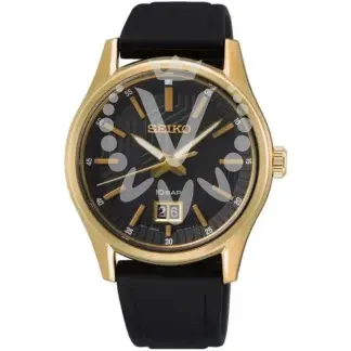 Pánské hodinky Seiko SUR560P1