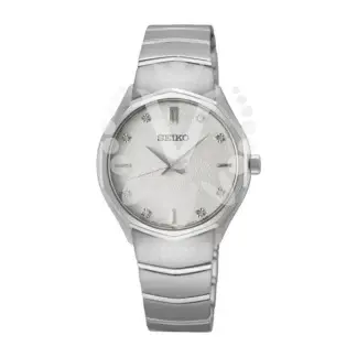 Dámské hodinky Seiko SUR615P1