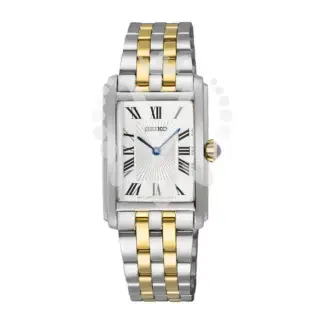 Dámské hodinky Seiko SWR087P1