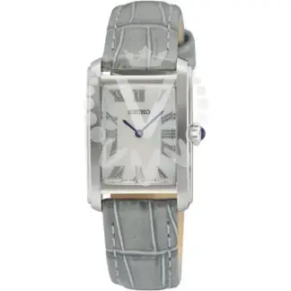 Dámské hodinky Seiko SWR099P1