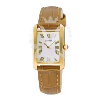 Dámské hodinky Seiko SWR100P1