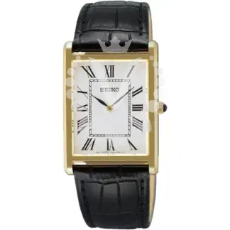Dámské hodinky Seiko SWR104P1