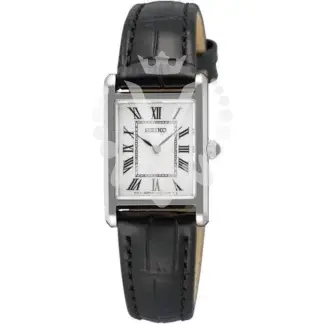 Dámské hodinky Seiko SWR107P1