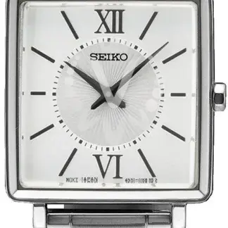 Dámské hodinky Seiko SWR111P1